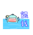 Yuni,Yong ni（個別スタンプ：19）