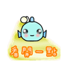 Yuni,Yong ni（個別スタンプ：23）
