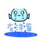 Yuni,Yong ni（個別スタンプ：28）