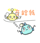 Yuni,Yong ni（個別スタンプ：29）