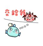 Yuni,Yong ni（個別スタンプ：30）