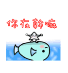 Yuni,Yong ni（個別スタンプ：35）