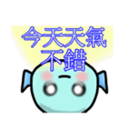 Yuni,Yong ni（個別スタンプ：39）