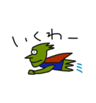 はくさいマン 実写版（個別スタンプ：4）