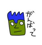 はくさいマン 実写版（個別スタンプ：37）