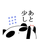 らくたんぱんだ（個別スタンプ：21）