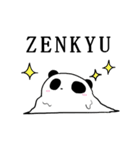 らくたんぱんだ（個別スタンプ：31）