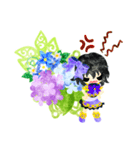 紫陽花と可愛い小人 2（個別スタンプ：13）