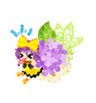 紫陽花と可愛い小人 2（個別スタンプ：31）