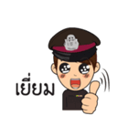 thai cute police 2（個別スタンプ：2）