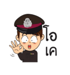 thai cute police 2（個別スタンプ：5）