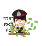 thai cute police 2（個別スタンプ：6）