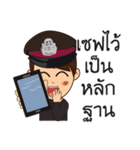 thai cute police 2（個別スタンプ：7）