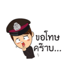 thai cute police 2（個別スタンプ：8）