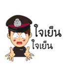 thai cute police 2（個別スタンプ：10）