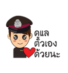 thai cute police 2（個別スタンプ：11）