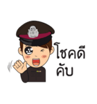 thai cute police 2（個別スタンプ：12）