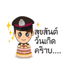 thai cute police 2（個別スタンプ：13）