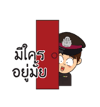 thai cute police 2（個別スタンプ：15）