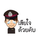 thai cute police 2（個別スタンプ：16）