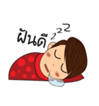 thai cute police 2（個別スタンプ：18）