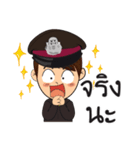 thai cute police 2（個別スタンプ：19）