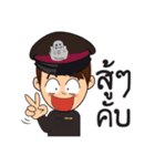 thai cute police 2（個別スタンプ：23）