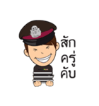 thai cute police 2（個別スタンプ：30）