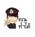thai cute police 2（個別スタンプ：31）