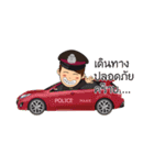 thai cute police 2（個別スタンプ：33）