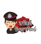 thai cute police 2（個別スタンプ：34）