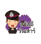 thai cute police 2（個別スタンプ：35）