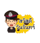 thai cute police 2（個別スタンプ：36）