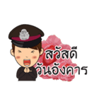 thai cute police 2（個別スタンプ：37）