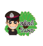 thai cute police 2（個別スタンプ：38）