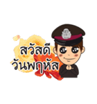 thai cute police 2（個別スタンプ：39）