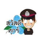 thai cute police 2（個別スタンプ：40）