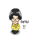 OUI Little Glasses2（個別スタンプ：5）