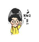 OUI Little Glasses2（個別スタンプ：7）