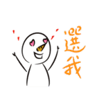 Crazy Snowman（個別スタンプ：2）