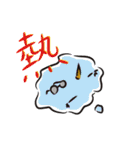 Crazy Snowman（個別スタンプ：7）