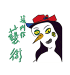 Crazy Snowman（個別スタンプ：8）