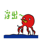Crazy Snowman（個別スタンプ：10）