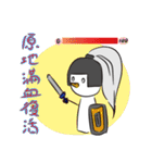 Crazy Snowman（個別スタンプ：13）