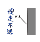 Crazy Snowman（個別スタンプ：16）