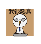Crazy Snowman（個別スタンプ：17）