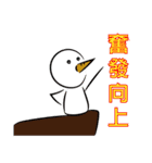 Crazy Snowman（個別スタンプ：25）
