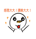 Crazy Snowman（個別スタンプ：27）