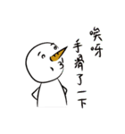 Crazy Snowman（個別スタンプ：28）