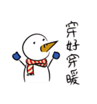 Crazy Snowman（個別スタンプ：29）